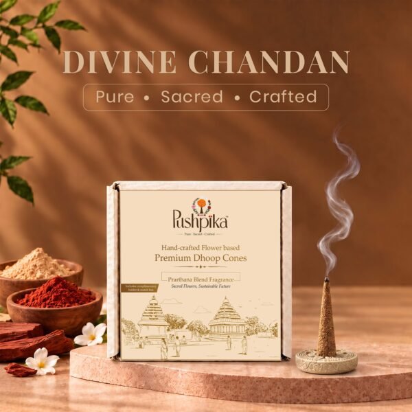 Divine Chandan Dhoop Cones (White Pack)