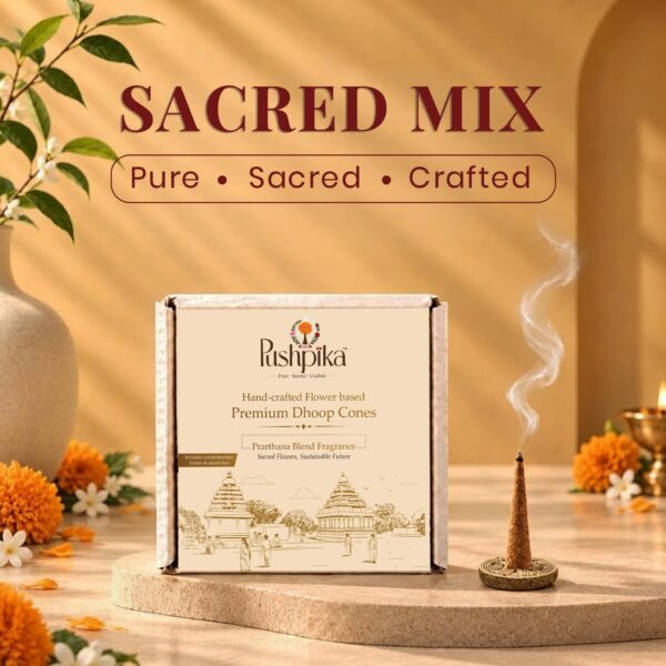 Sacred Mix Dhoop Cones (White Pack)