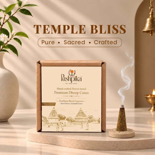 Temple Bliss