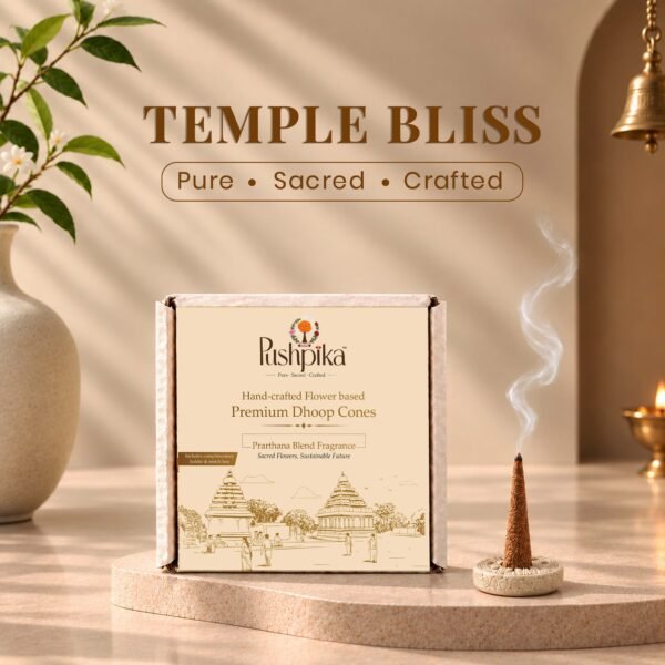 Temple Bliss White